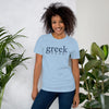 Greekgear Short-Sleeve Unisex T-Shirt