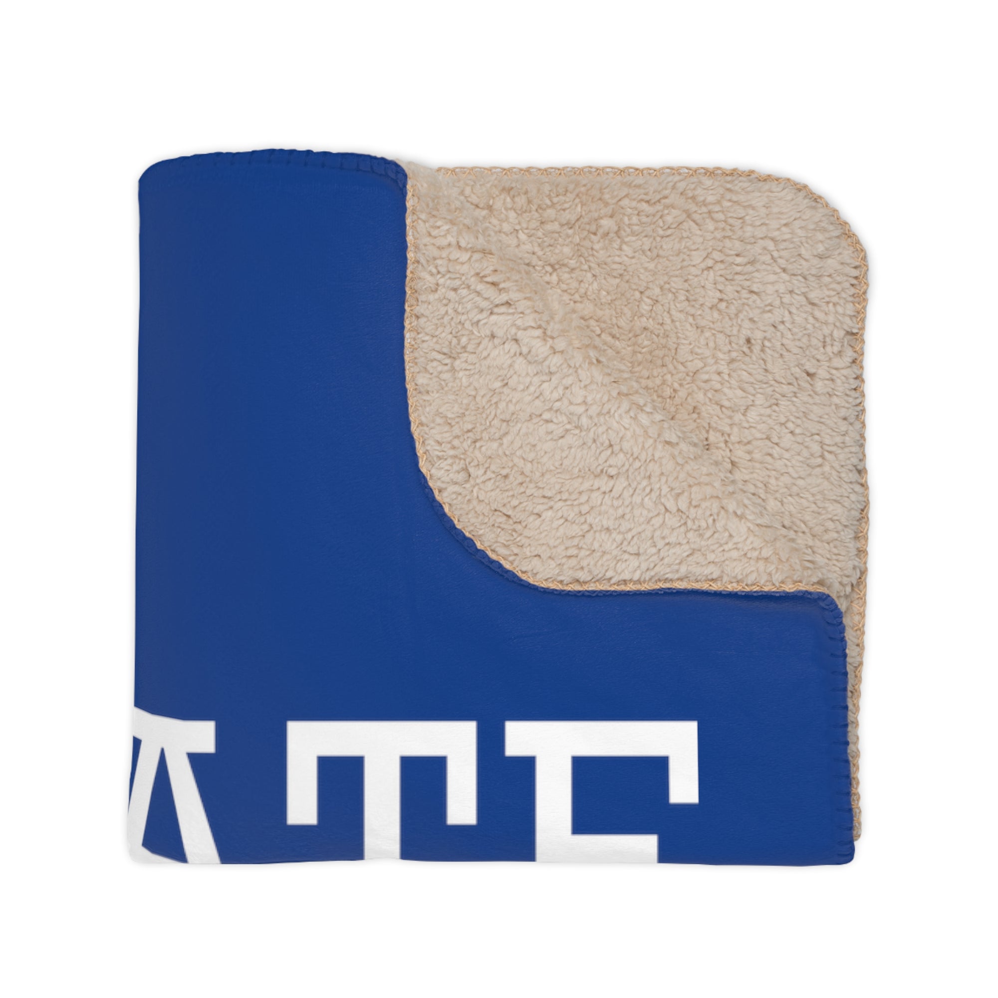 Immaculate Conception High School Alumnae Association Sherpa Blanket